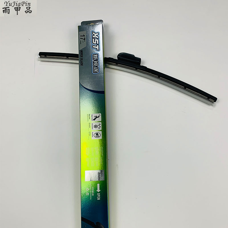 多功能無骨雨刮片 硅膠鍍膜雨刷批發